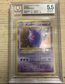 (Category: ) located in . Submitted by ems5959 (Listing ID 1470929885, Image 1). Description: .