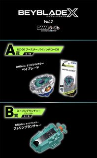 （分類：）位於 。 由 mraxer 提交（商品編號 1470868902，圖片 1）。簡介： 。