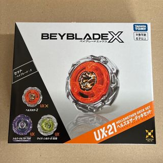 TAKARA TOMY BEYBLADE X Beyblade X BX-35 Random Booster Vol.4 New JP ...
