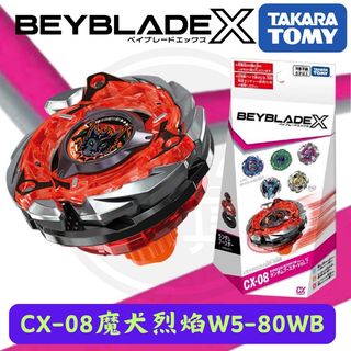 （分類：）位於 。 由 fastfox_766138 提交（商品編號 1470904107，圖片 1）。簡介： 。