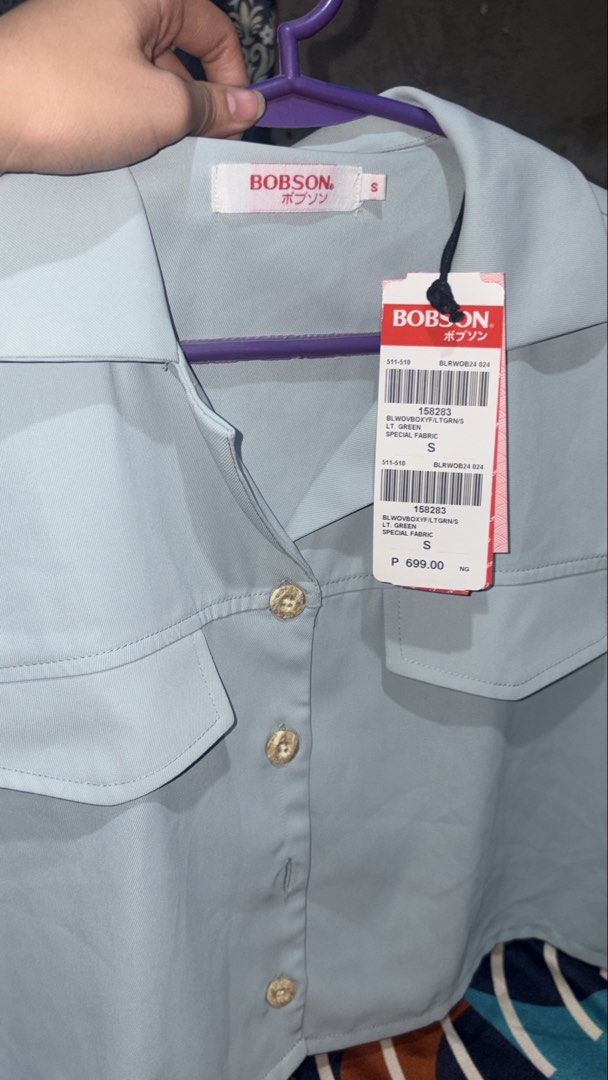 Bobson Light Green Boxy Blouse Size S (Category: Blouses) located in Munoz. Submitted by joanadelara (Listing ID 1470836898, Image 1). Description: - Original price: 699 - Condition: Brand new with original retail tags attached - Size: Small - Color: Light green - Material: Special textured fabric - Fit: Trendy boxy fit with short sleeves .