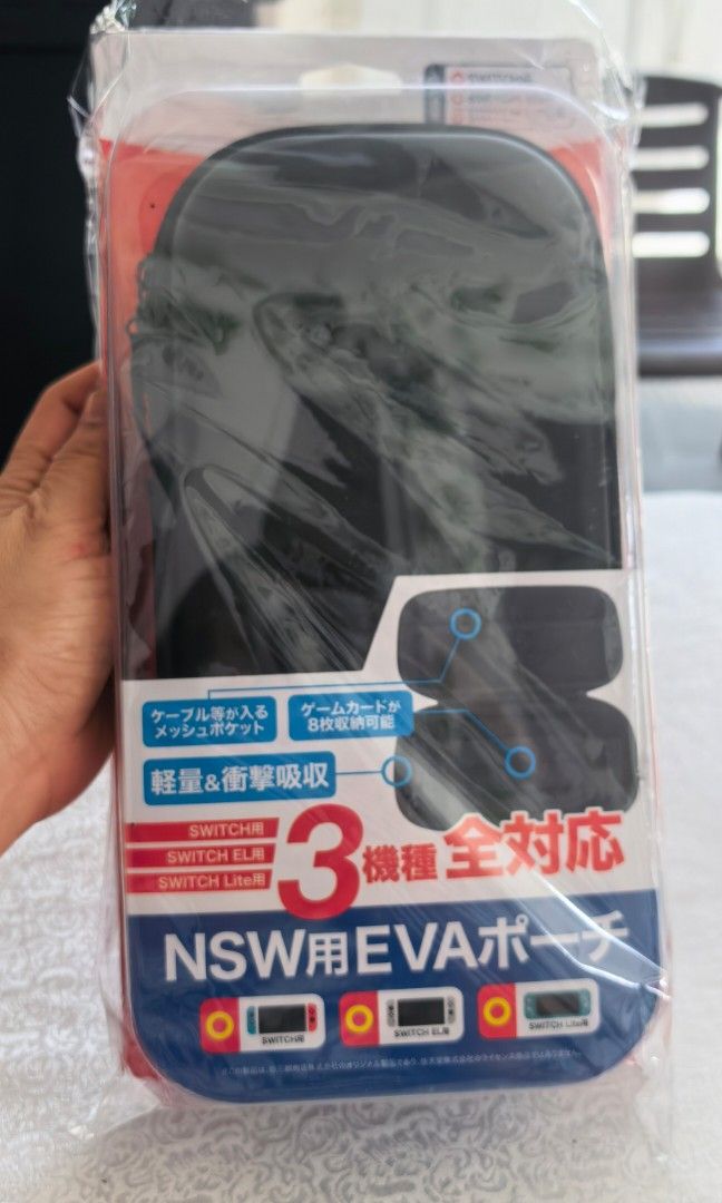 Brand New hard case from Japan (Category: Belt bags, Clutches and Pouches) located in Tuguegarao City. Submitted by zenphoenix-7ad615 (Listing ID 1470787690, Image 2). Description: Brand new Hard case.