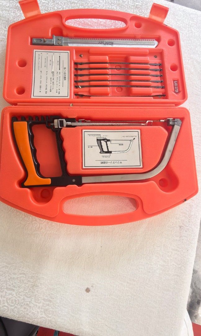 BRAND NEW Magic Saw in Orange Plastic Case (Category: Everything Else Others) located in Tuguegarao City. Submitted by zenphoenix-7ad615 (Listing ID 1470785535, Image 2). Description: Magic Saw in Plastic Case.