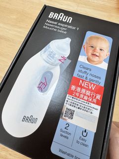 （分類：）位於 。 由 yyyyan122 提交（商品編號 1470782700，圖片 1）。簡介： 。