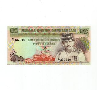 (Category: ) located in . Submitted by singaporebanknotescorner (Listing ID 1470849789, Image 1). Description: .
