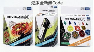 （分類：）位於 。 由 jayy123 提交（商品編號 1470760892，圖片 1）。簡介： 。