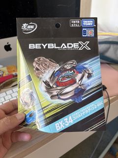（分類：）位於 。 由 wwt9547861 提交（商品編號 1470800700，圖片 1）。簡介： 。