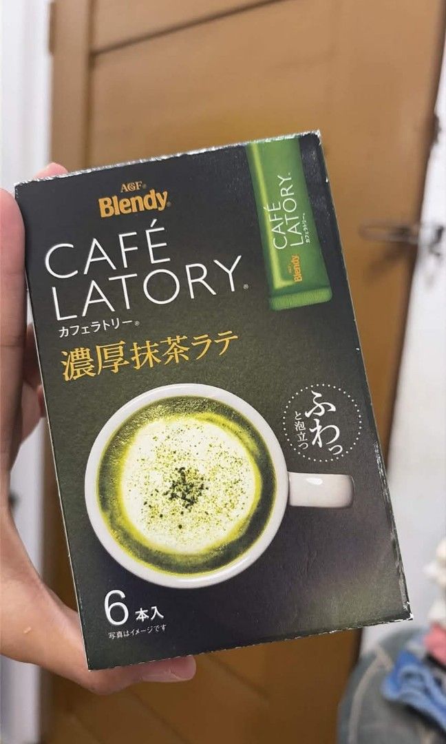 Cafe Latory Matcha (Category: Beverages) located in Baguio. Submitted by mclilospantry (Listing ID 1470805950, Image 1). Description: .