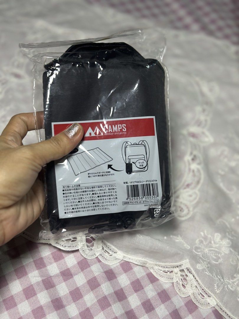 CAMPS Portable Leisure Sheet (Category: Hiking & Camping) located in Davao. Submitted by favoritepreloved (Listing ID 1470859105, Image 1). Description: 💜with a built-in hook pouch.