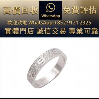 （分類：）位於 。 由 ws_91212325 提交（商品編號 1470820740，圖片 1）。簡介： 。