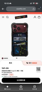 （分類：）位於 。 由 safestone-13dd 提交（商品編號 1470886612，圖片 1）。簡介： 。