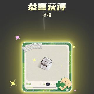 (Category: ) located in . Submitted by snowpinksama (Listing ID 1470811553, Image 1). Description: .