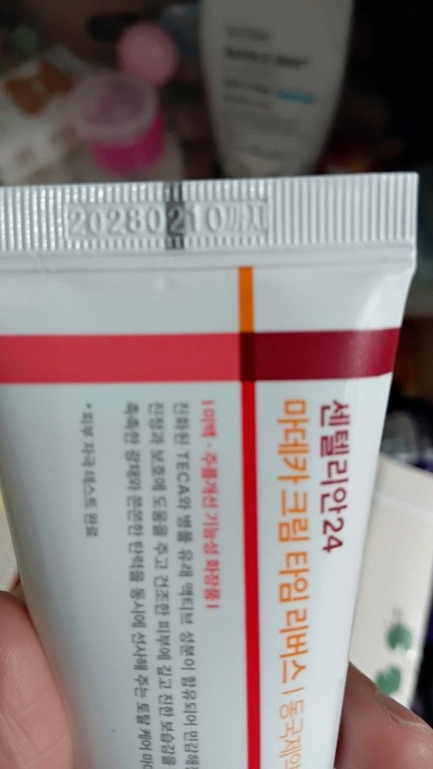 Centellian24 Madeca Cream Time Reverse (Category: Face Care) located in Manila. Submitted by cheesec4kk72140 (Listing ID 1470836839, Image 2). Description: Expiry Date: 2028 Brand new, sealed .