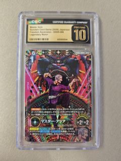 （分類：）位於 。 由 CardPsycho 提交（商品編號 1470834387，圖片 1）。簡介： 。