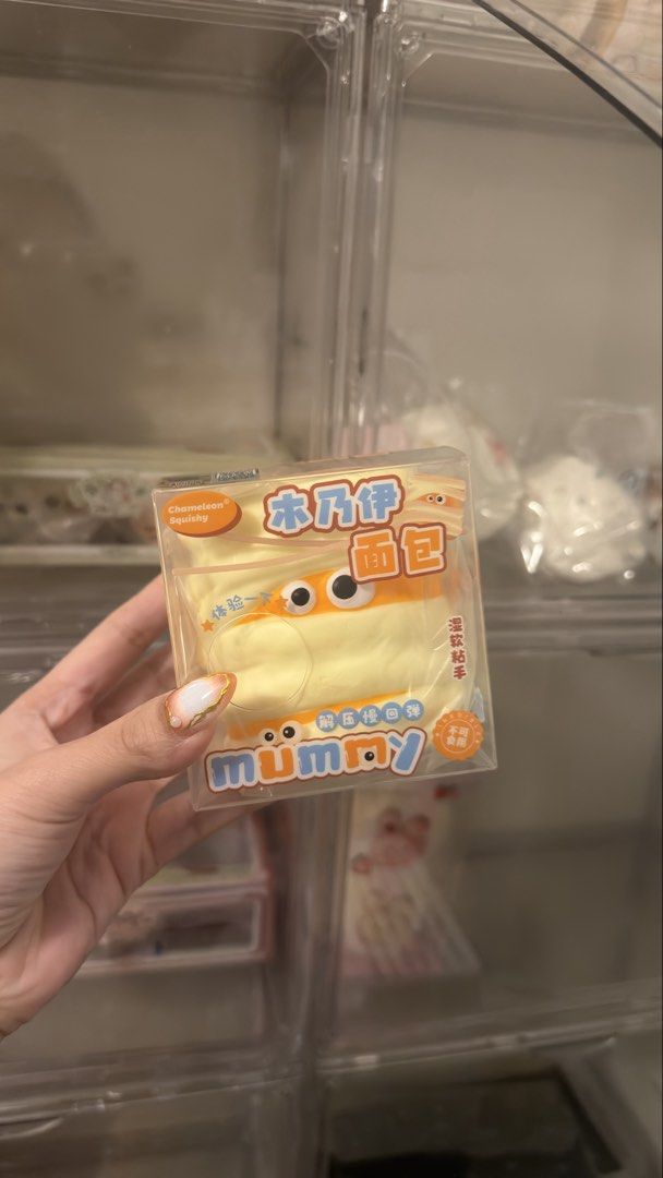 Chameleon Squishy Mummy (Category: Designer & Blind Box Toys) located in Manila. Submitted by squishylawlph (Listing ID 1470859063, Image 1). Description: in good condition box packaging bread scented soft, slight sticky.