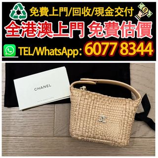 （分類：）位於 。 由 hk60778344 提交（商品編號 1470848233，圖片 1）。簡介： 。