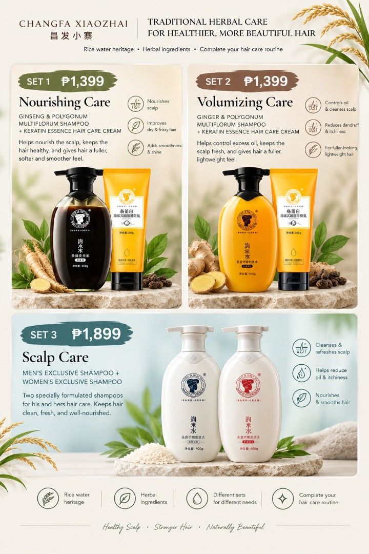 Changfa Xiaozhai Hair Care Sets (Category: Hair) located in Quezon City. Submitted by kendragon16 (Listing ID 1470880627, Image 1). Description: - Brand: Changfa Xiaozhai Traditional Herbal Hair Care Sets - Price Range: 1,399 PHP to 1,899 PHP - Key Ingredients: Rice water heritage and premium herbal extracts - Set 1 (Nourishing Care): Includes Ginseng & Polygonum Multiflorum Shampoo + Keratin Essence Hair Care Cream - Set 2 (Volumizing Care): For