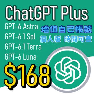 （分類：）位於 。 由 amymitchell1239 提交（商品編號 1470753168，圖片 1）。簡介： 。