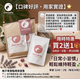 （分類：）位於 。 由 sweety_brunch 提交（商品編號 1470795451，圖片 1）。簡介： 。