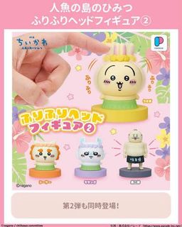 （分類：）位於 。 由 mosqpig 提交（商品編號 1470861166，圖片 1）。簡介： 。