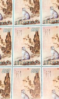 (Category: ) located in . Submitted by stamptrust (Listing ID 1470774169, Image 1). Description: .