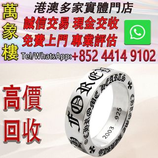 （分類：）位於 。 由 silverfish_d1a679 提交（商品編號 1470800809，圖片 1）。簡介： 。