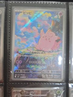 (Category: ) located in . Submitted by tiffanyhow (Listing ID 1470872723, Image 1). Description: .