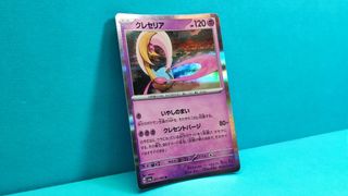 （分類：）位於 。 由 waterpapa 提交（商品編號 1470880955，圖片 1）。簡介： 。