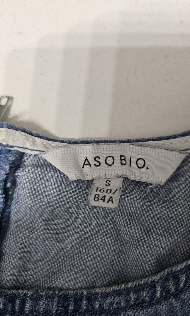 Cropped Denim Top (Category: Sleeveless) located in Manila. Submitted by dndgnzlz (Listing ID 1470875178, Image 2). Description: Brand: Asobio Size: small Light denim fabric Single back button for better neck/collar fit Payment first policy MOP: BPI, Gcash, Maya Courier: LBC, J&T, Lalamove, Grab.