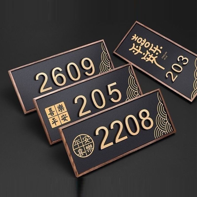 Custom 3D Unit Number Signage, HDB Condo House Number Door Signage ...