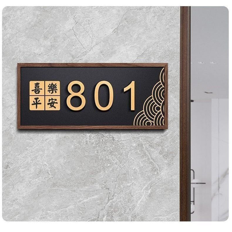 Custom 3D Unit Number Signage, HDB Condo House Number Door Signage ...