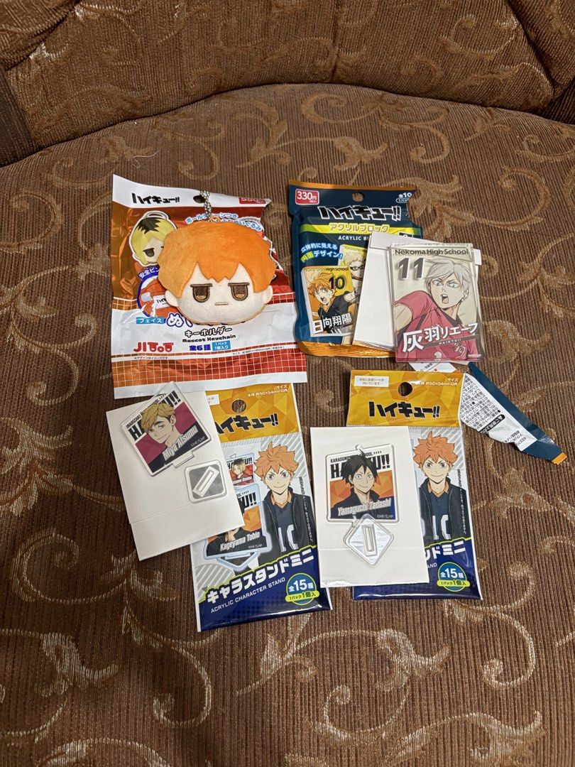 Daiso Haikyuu Hinata Plush Keychain (Category: Plushies & Soft Toys) located in Cavite. Submitted by icechii10079012 (Listing ID 1470860518, Image 2). Description: Daiso Haikyuu Hinata Plush Keychain Php 300 PAYO No to Trades Item + sf MOP: Gcash MOD: JnT.