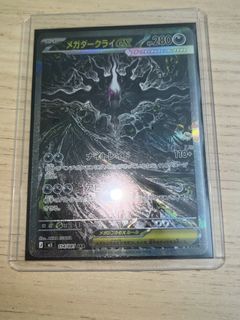 （分類：）位於 。 由 wing210 提交（商品編號 1470930405，圖片 1）。簡介： 。