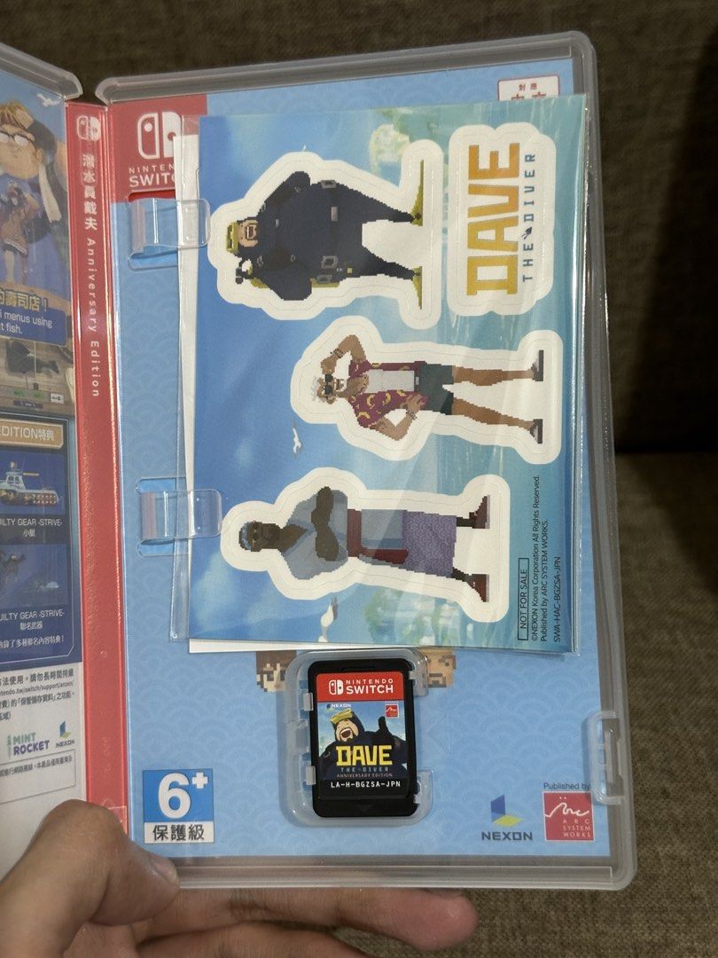 Dave The Diver Anniversary Edition (Category: Nintendo) located in Cavite. Submitted by kaizokuuu (Listing ID 1470845050, Image 2). Description: .