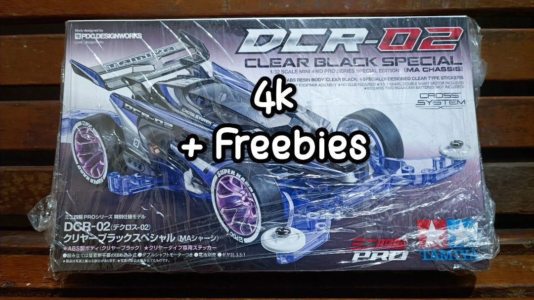 Dcr-02 Clear Black Special (Category: Gundam & Model Kits) located in Malabon City. Submitted by raiderfi (Listing ID 1470913849, Image 1). Description: open for meet up dpnde sa lugar open for delivery ako mismo mg deliver sainyo, free deliver pag mdmi kkunin around manila, pag lbc nmn payment 1st sa item, cop sa sf.
