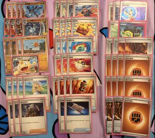 （分類：）位於 。 由 choychoywin 提交（商品編號 1470887929，圖片 1）。簡介： 。