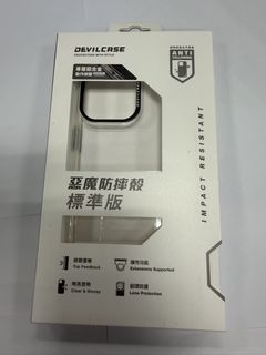 （分類：）位於 。 由 loklok_309 提交（商品編號 1470761537，圖片 1）。簡介： 。