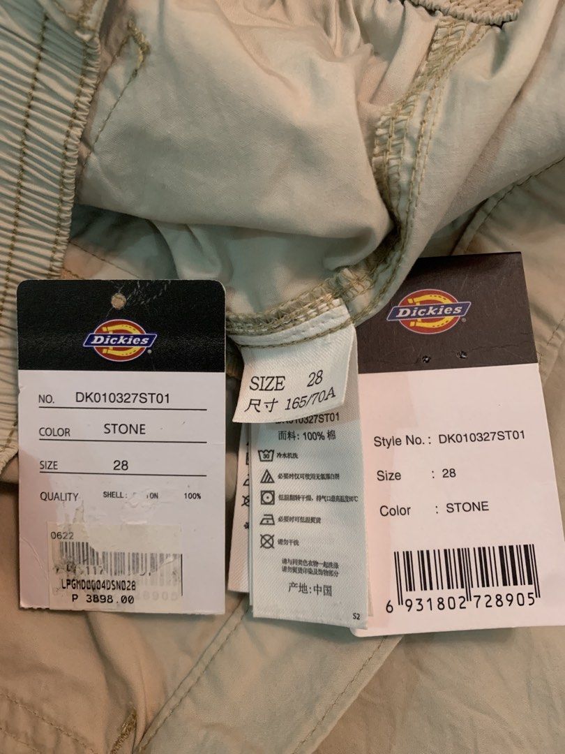 Dickies Cargo Pants (Category: Trousers) located in Puerto Princesa. Submitted by fhiefhie_10 (Listing ID 1470869310, Image 3). Description: •100% Authentic and Original •Complete with tags and hang tags •Size 28 on tag •Minimal dot stains •SRP is PHP 3898.00 Palawan is my location. Thanks!.