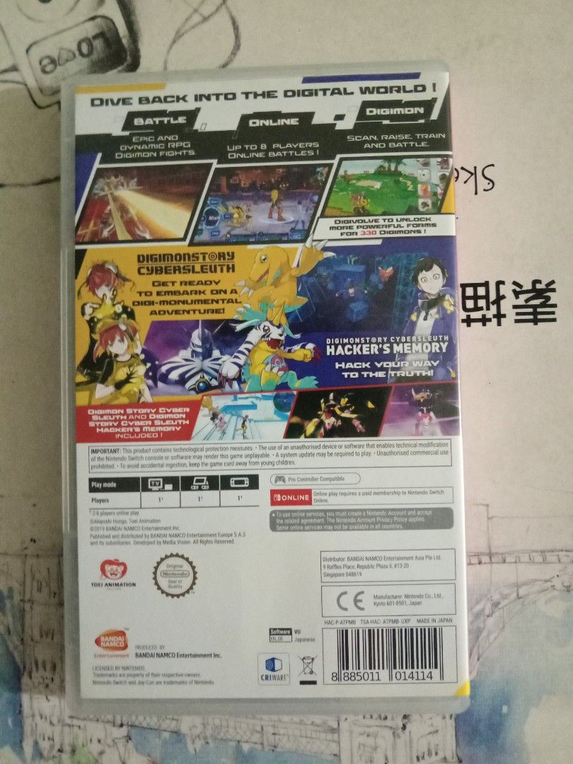 Digimon Story Cyber Sleuth Complete Edition Nintendo Switch (Category: Nintendo) located in Manila. Submitted by inari05 (Listing ID 1470874767, Image 2). Description: - Game: Digimon Story Cyber Sleuth Complete Edition for Nintendo Switch - Content: Includes both Cyber Sleuth and Hacker's Memory in one cartridge - Condition: Case and cartridge are clean, no scratches or damage, works great - Reason for selling: Finished the game, clearing shelf 