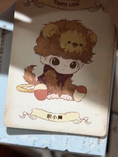 (Category: ) located in . Submitted by lebronlabubu (Listing ID 1470747303, Image 1). Description: .