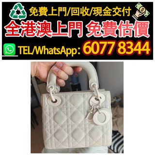 （分類：）位於 。 由 hk60778344 提交（商品編號 1470807357，圖片 1）。簡介： 。