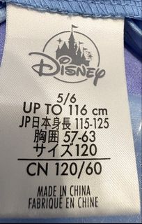 （分類：）位於 。 由 beyammie 提交（商品編號 1470805301，圖片 1）。簡介： 。
