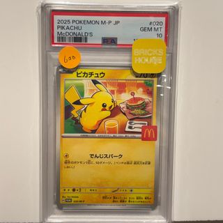 （分類：）位於 。 由 sweetymagic_hk 提交（商品編號 1470829620，圖片 1）。簡介： 。