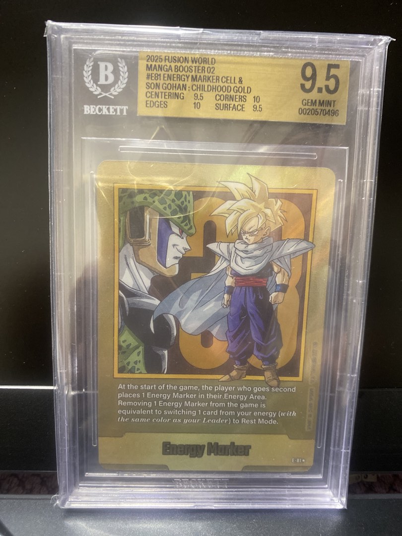 Dragon Ball Fusion Gold Energy BGS 9.5 Gohan Cell, Toys & Collectibles ...