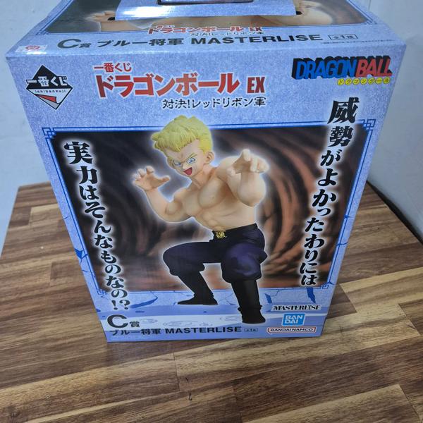 DRAGON BALL Grand Prize 