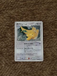 (Category: ) located in . Submitted by haowenchang (Listing ID 1470805483, Image 1). Description: .