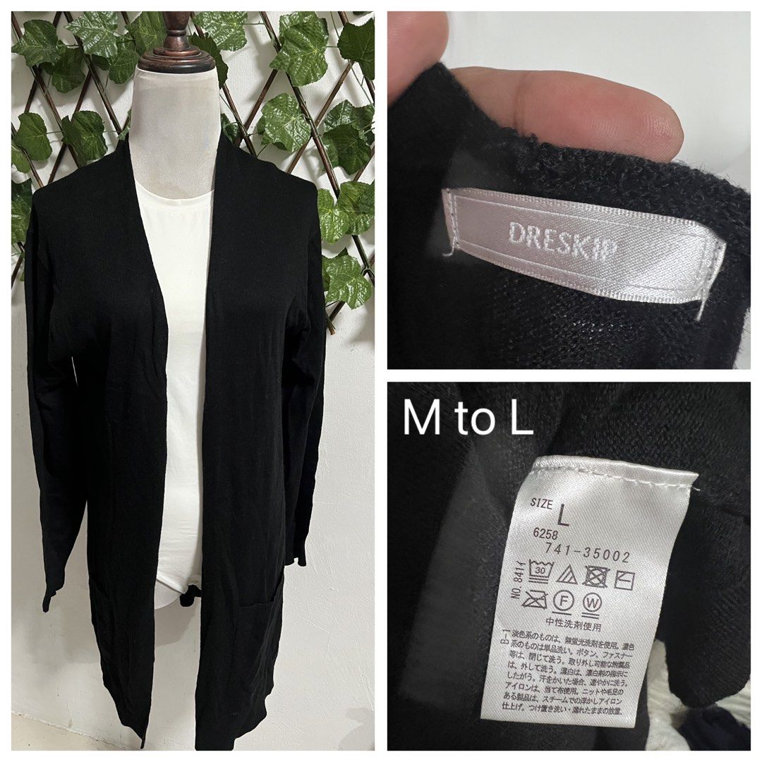DRESKIP Black Open Front Long Cardigan Size L (Category: Coats, Jackets and Outerwear) located in Imus. Submitted by yshamel (Listing ID 1470747554, Image 1). Description: - Brand: DRESKIP - Color: Black - Size: L (comfortably fits M to L) - Style: Open front, long sleeves, front pockets - Material: Lightweight knit - Condition/Use: Easy layering piece for casual wear or the office.