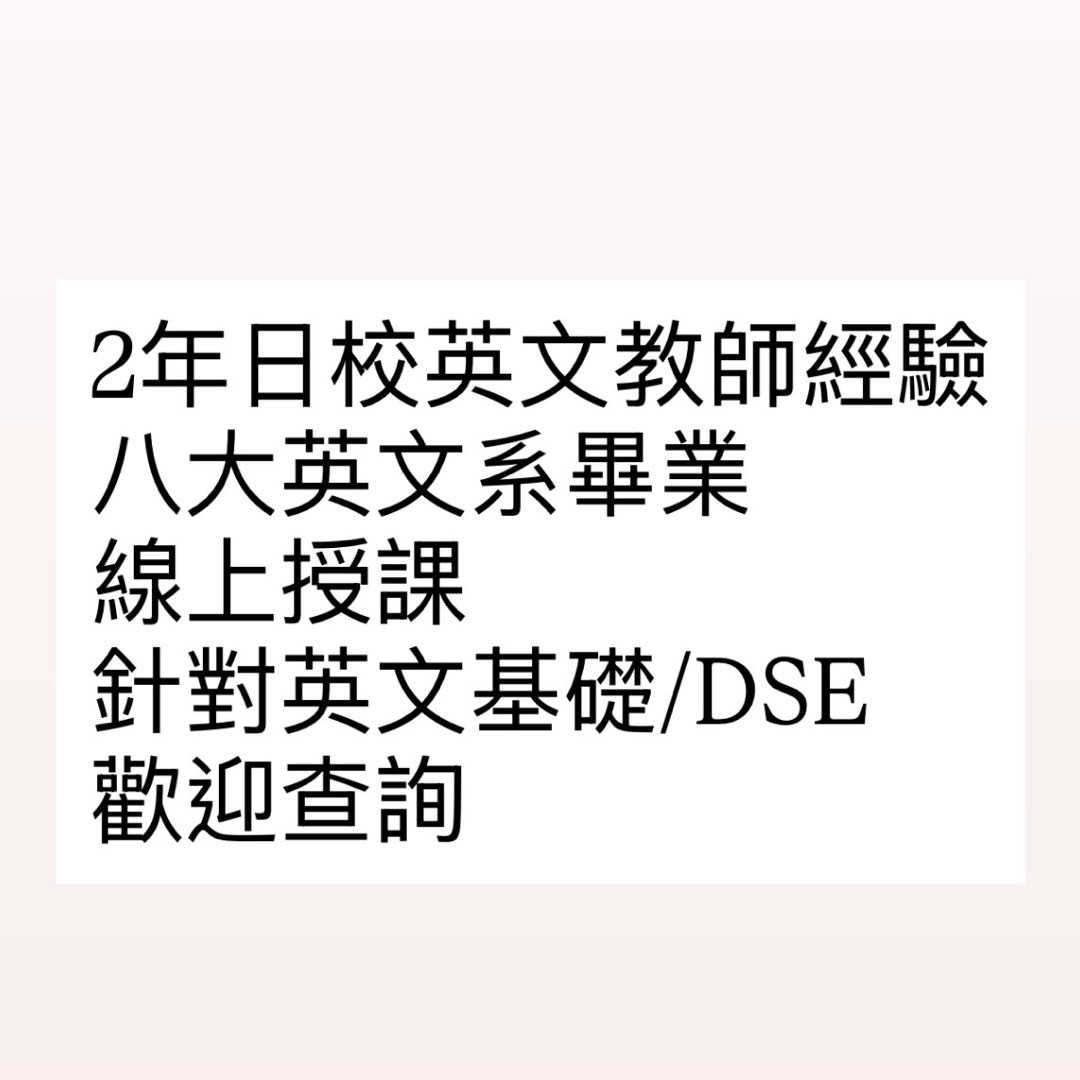 (分類:)位於 。 由 bellajun 提交(商品編號 1470841756,圖片 1)。簡介: 。