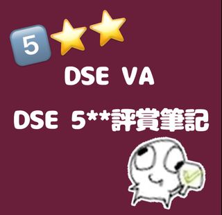 （分類：）位於 。 由 miiiiiiiiiiii.27 提交（商品編號 1470881670，圖片 1）。簡介： 。