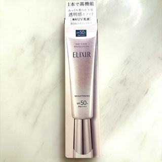 （分類：）位於 。 由 starrybeauteee 提交（商品編號 1470827167，圖片 1）。簡介： 。